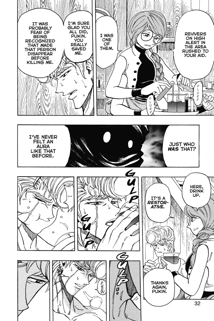 Toriko Chapter 209 image 06_optimized